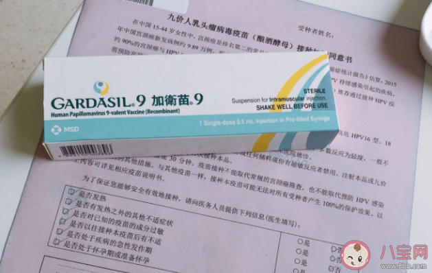 九价HPV疫苗为什么只能在26岁前接种 九价HPV疫苗常见诈骗手段 九价HPV疫苗为什么只能在26岁前接种 九价HPV疫苗常见诈骗手段