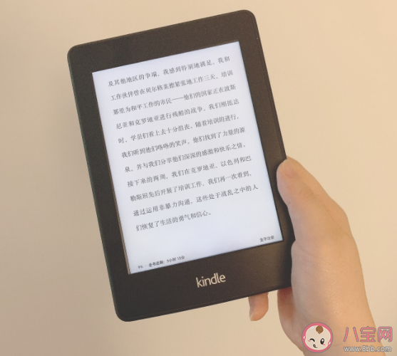 纸质书与电子书如何选 什么类型适合电子书哪些适合读纸质书 纸质书与电子书如何选 什么类型适合电子书哪些适合读纸质书