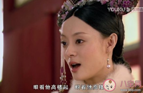 甄嬛与如懿有哪些区别 你喜欢甄嬛还是如懿 甄嬛与如懿有哪些区别 你喜欢甄嬛还是如懿