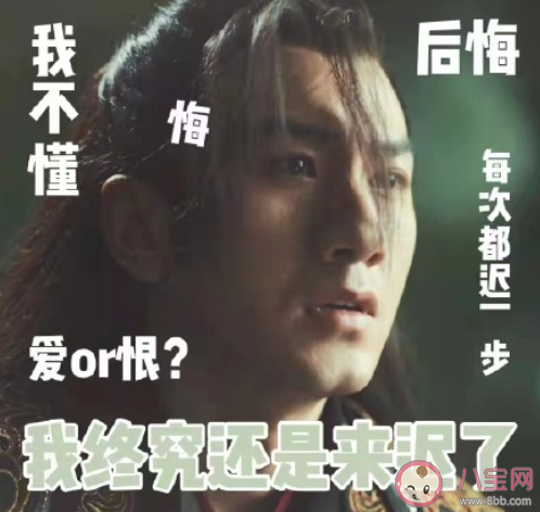 纪云禾和林昊青的关系有多复杂 林昊青是好人还是坏人