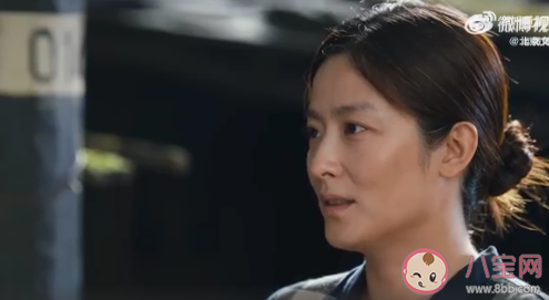 人世间里于虹该跟郑娟要房子吗 怎样看待于虹这个人