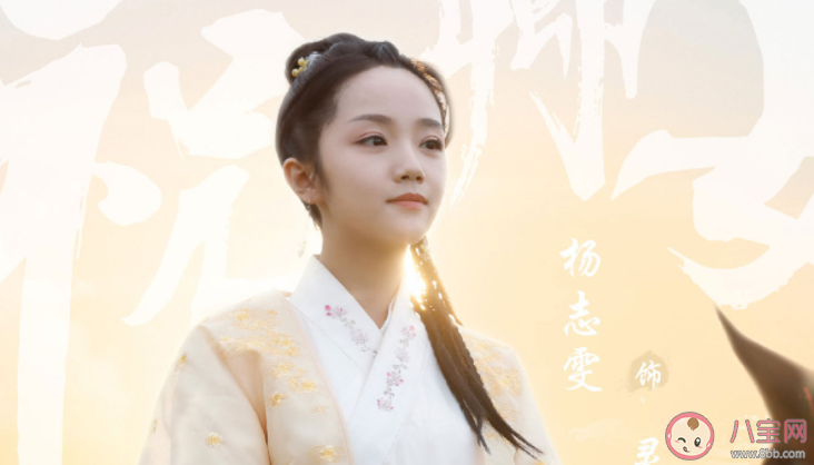 《祝卿好》各人物大结局是什么 《祝卿好》每对CP结局怎样 《祝卿好》各人物大结局是什么 《祝卿好》每对CP结局怎样