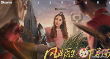 如何看待禁止明星代言游戏广告 游戏真的不好吗