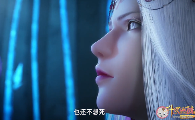 《斗罗大陆》波塞西为什么想杀唐三 波塞西最后的结局是什么