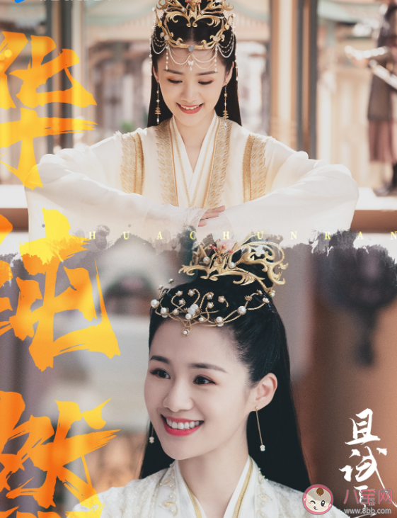 《且试天下》风云六将都有谁 原著中的白风夕武功怎样 《且试天下》风云六将都有谁 原著中的白风夕武功怎样