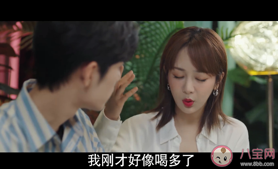 余生难看上热搜是怎么回事 首播后评论两极化槽点在哪