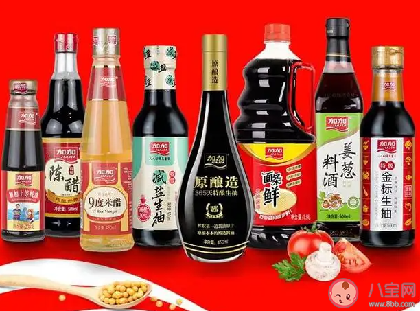 有伤口不能吃酱油这种说法 蚂蚁庄园4月12日答案最新 有伤口不能吃酱油这种说法 蚂蚁庄园4月12日答案最新