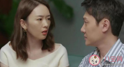 《心居》顾清俞和施源为什么分居 顾清俞的底线是什么