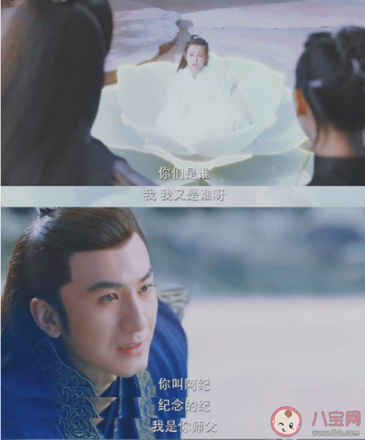 鱼和兄长不可兼得是什么意思 林昊青和纪云禾有多好磕 鱼和兄长不可兼得是什么意思 林昊青和纪云禾有多好磕