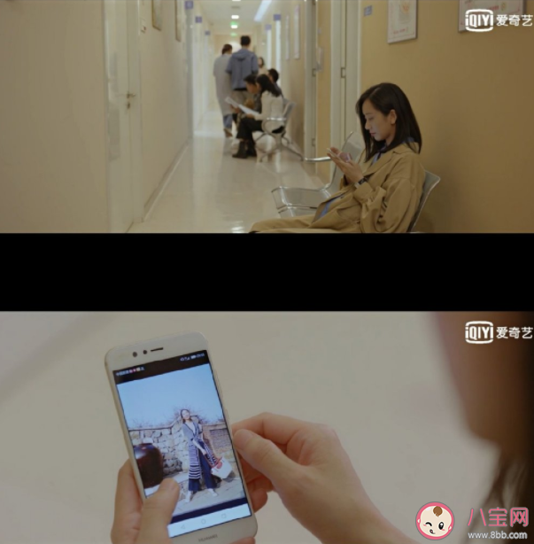 《心居》葛玥顾昕什么时候离婚 葛玥顾昕结局是什么