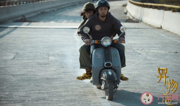 如何评价异物志 《异物志》真的好看吗