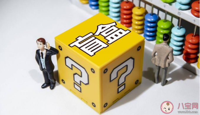 有购物平台声称出售盲盒并高价回收作为消费者最好怎么对待 蚂蚁庄园3月13日答案解析