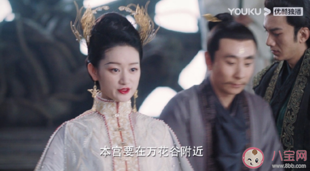 《与君初相识》顺德仙姬是谁的替身 顺德仙姬是最大的反派吗 《与君初相识》顺德仙姬是谁的替身 顺德仙姬是最大的反派吗