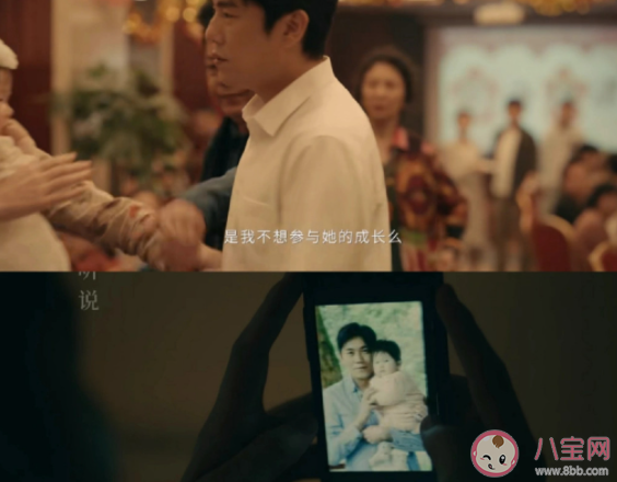 你被《亲爱的小孩》打动了吗 你对该剧有何感想 你被《亲爱的小孩》打动了吗 你对该剧有何感想