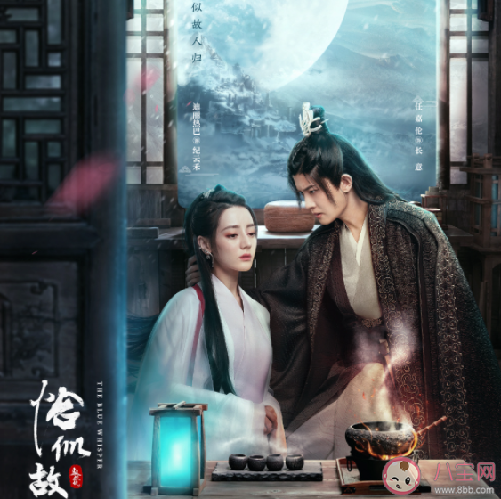 四月在播剧哪部达到了你的预期 你喜欢哪一部电视剧 四月在播剧哪部达到了你的预期 你喜欢哪一部电视剧