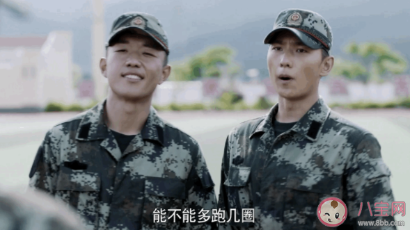 《特战荣耀》燕破岳的弱点是什么 李祥为什么打压燕破岳和萧云杰