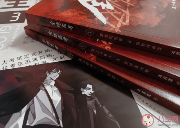 有哪些让人熬夜也要看完的小说 熬夜必追的原耽小说盘点