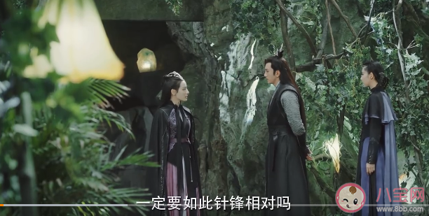 纪云禾和林昊青的关系有多复杂 林昊青是好人还是坏人