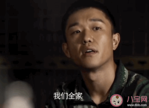 《特战荣耀》萧云杰结局是什么 《特战荣耀》萧云杰实力有多强