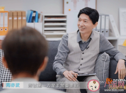 《初入职场的我们法医季》第一期观后感 《初入职场的我们法医季》好看吗