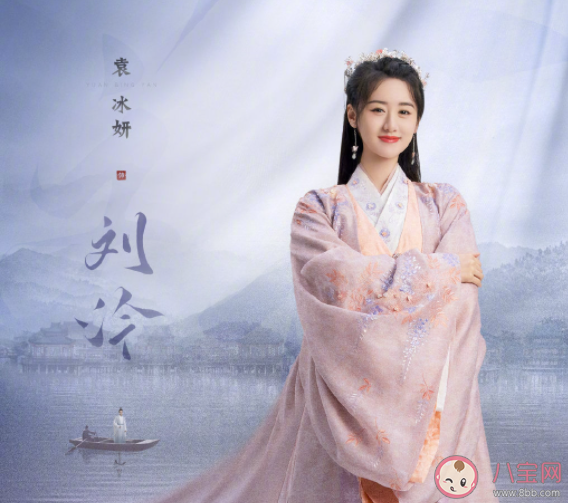 《祝卿好》追剧日历 《祝卿好》每周更新几集 《祝卿好》追剧日历 《祝卿好》每周更新几集