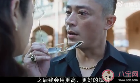 华灯初上3有哪些看点 华灯初上3好看吗