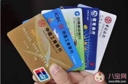 平时不用的银行卡出租给别人赚钱靠谱吗 蚂蚁庄园4月13日答案