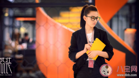 盛装中李娜的存在有意义吗 李娜这条线有什么意义