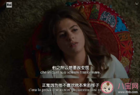 如何评价9.7分口碑剧我的天才女友 《我的天才女友》真的好看吗