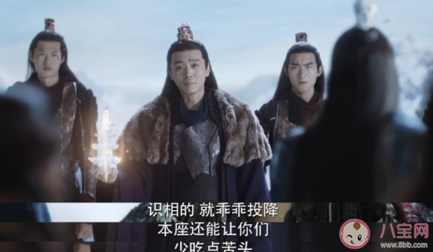 《与君初相识》朱凌结局是什么 朱凌和顺德是什么关系