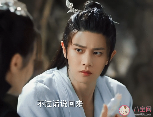 《与君初相识》虐心台词句子 《与君初相识》经典台词句子大全