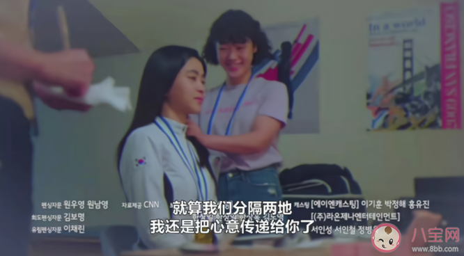 《二十五二十一》结局烂尾了吗 《二十五二十一》大结局是怎样的 《二十五二十一》结局烂尾了吗 《二十五二十一》大结局是怎样的