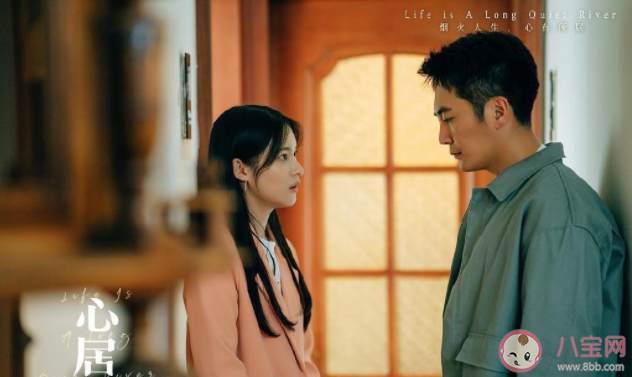 《心居》冯茜茜为什么知三当三 冯茜茜当小三有什么目的