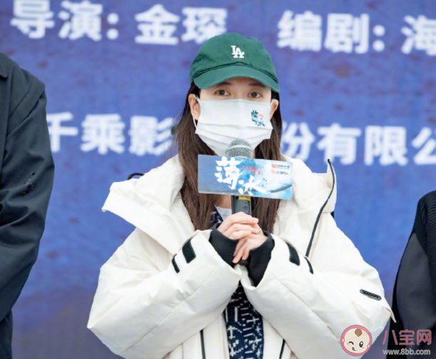 电视剧《薄冰》是根据什么小说改编的 《薄冰》讲的是什么故事