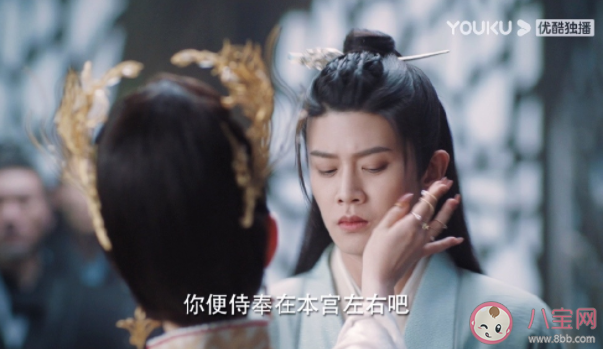 《与君初相识》顺德仙姬是谁的替身 顺德仙姬是最大的反派吗 《与君初相识》顺德仙姬是谁的替身 顺德仙姬是最大的反派吗