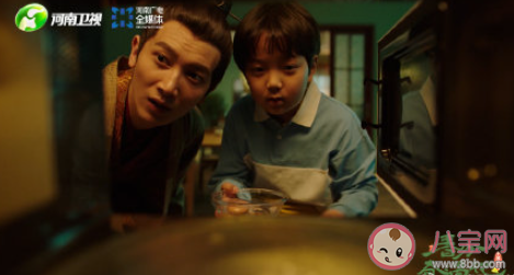 《春分奇遇记》奇在哪里 《春分奇遇记》好看吗 《春分奇遇记》奇在哪里 《春分奇遇记》好看吗