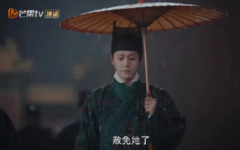 《尚食》提铃是什么刑罚 历史上真的有提铃这种刑罚吗 《尚食》提铃是什么刑罚 历史上真的有提铃这种刑罚吗