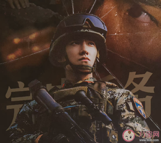 《特战荣耀》绑架燕破岳的人是谁 燕破岳为什么落选猎豹突击队 《特战荣耀》绑架燕破岳的人是谁 燕破岳为什么落选猎豹突击队