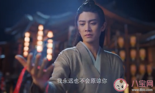 萨顶顶《鱼跃而上》歌词是什么 《鱼跃而上》完整版歌词在线听歌