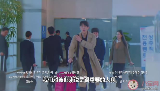 《二十五二十一》结局烂尾了吗 《二十五二十一》大结局是怎样的 《二十五二十一》结局烂尾了吗 《二十五二十一》大结局是怎样的