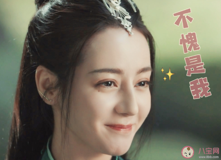 《与君初相识》妖怪实力排行榜 长意第二第一是谁