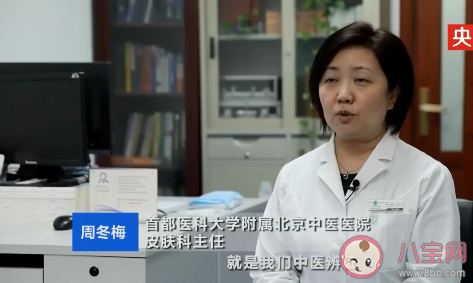 头发爱出油或是因为湿气重 湿气重该怎么办 头发爱出油或是因为湿气重 湿气重该怎么办