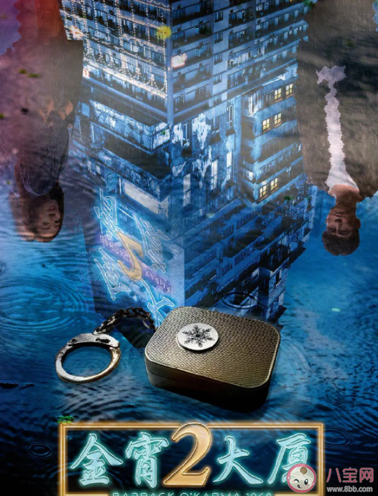 四月在播剧哪部达到了你的预期 你喜欢哪一部电视剧 四月在播剧哪部达到了你的预期 你喜欢哪一部电视剧