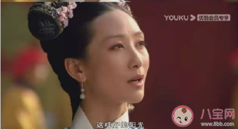 如何评价甄嬛传中的安陵容 你觉得安陵容是怎样的一个人