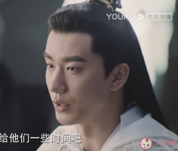 《与君初相识》姬成羽结局是什么 为什么姬成羽一直穿白衣
