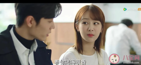 《余生请多指教》林之校喜欢过邵江吗 邵江和林之校是什么关系 《余生请多指教》林之校喜欢过邵江吗 邵江和林之校是什么关系