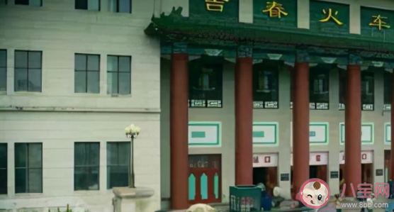 《人世间》取景地在哪里 人世间取景地打卡攻略