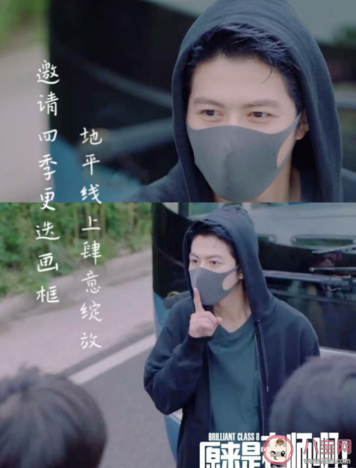 陈学冬新歌《草木皆有趣》歌词是什么 《草木皆有趣》完整版歌词