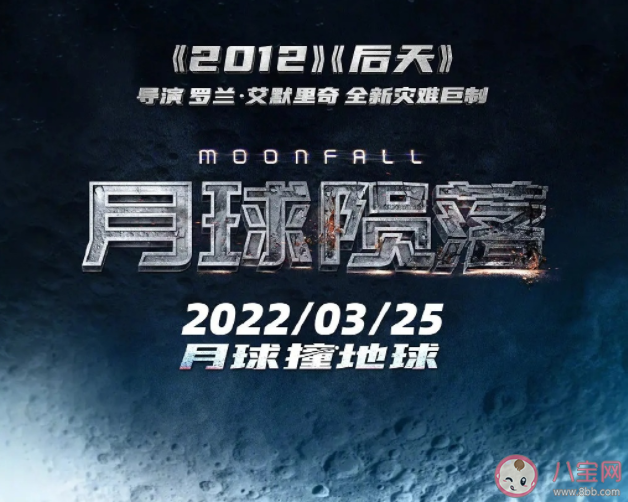 奥斯卡为什么热度不再 中国观众为什么不爱看好莱坞大片了