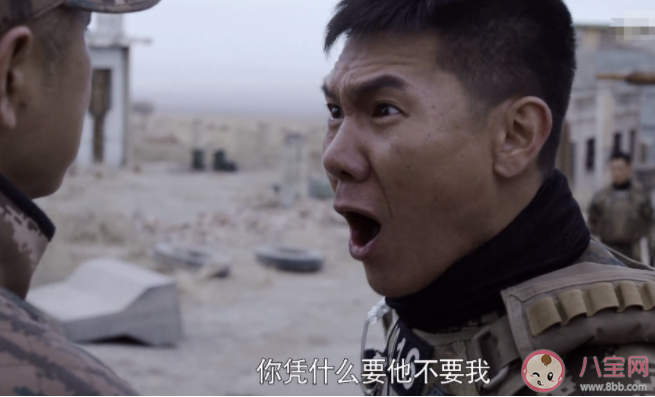 《特战荣耀》肖飞是卧底吗 肖飞黑化了吗 《特战荣耀》肖飞是卧底吗 肖飞黑化了吗